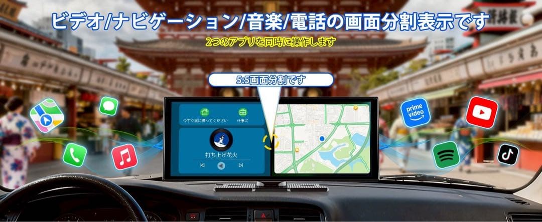 11インチ ディスプレイオーディオ YouTubeNetflix CarPlay