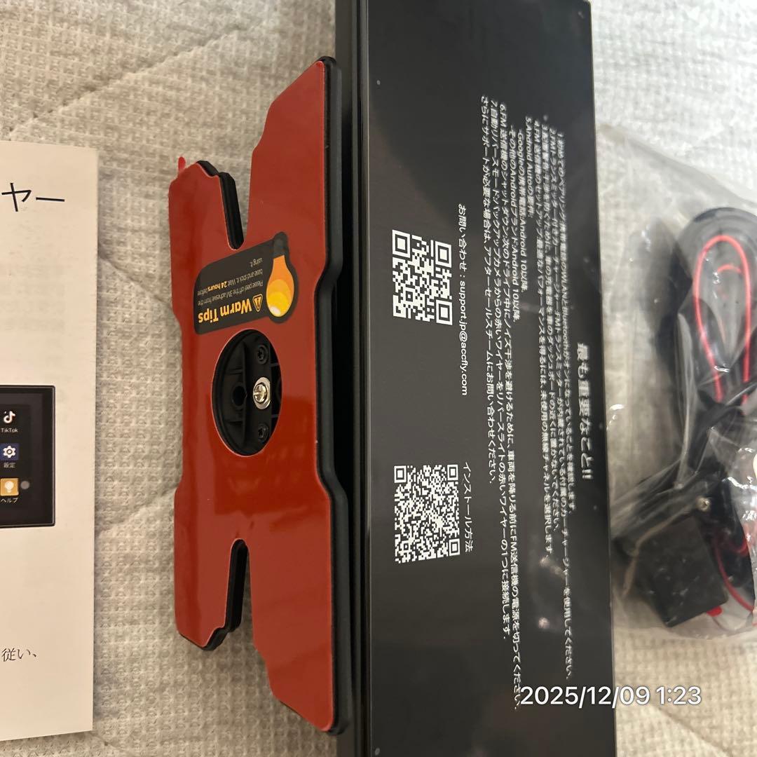 11インチ ディスプレイオーディオ YouTubeNetflix CarPlay