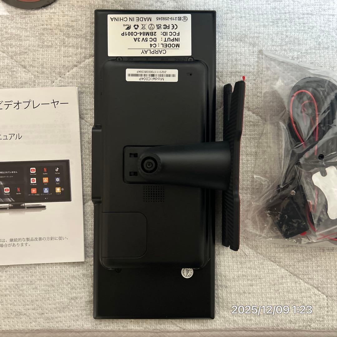 11インチ ディスプレイオーディオ YouTubeNetflix CarPlay