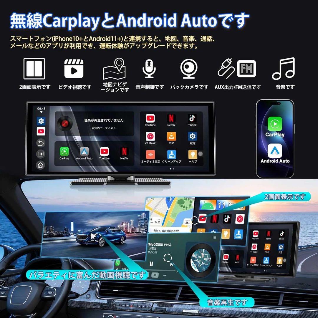 11インチ ディスプレイオーディオ YouTubeNetflix CarPlay