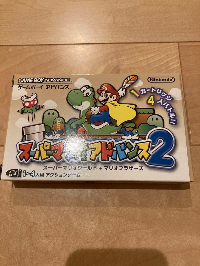 希少！スーパーマリオアドバンス2 箱　説明書　マップ付き