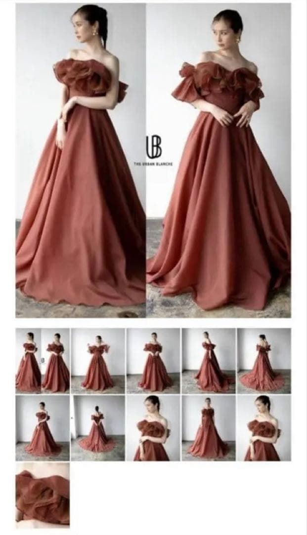 アーバンブランシュ テラコッタ 　THE URBAN BLANCHE