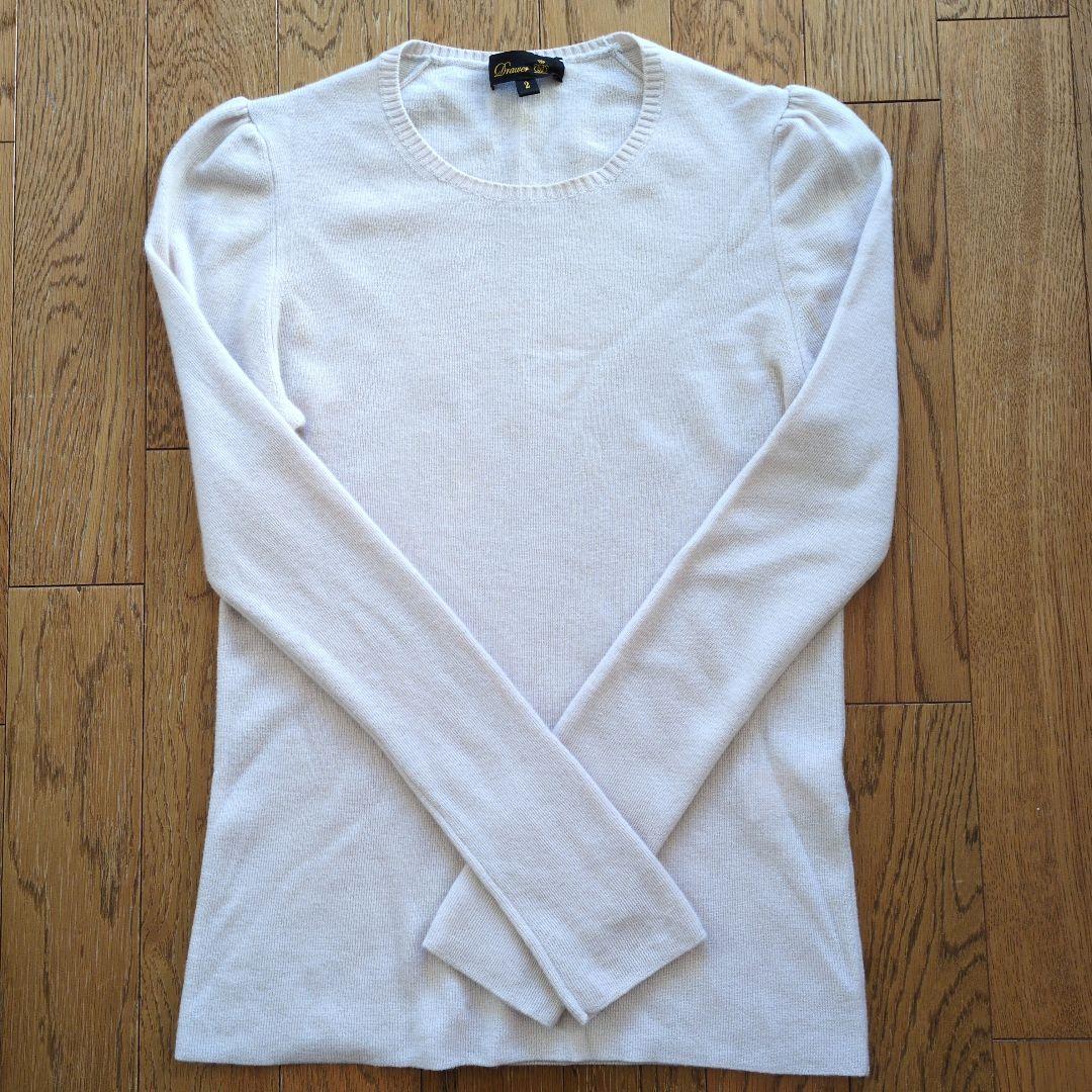 Drawer アイボリー パフスリーブニット