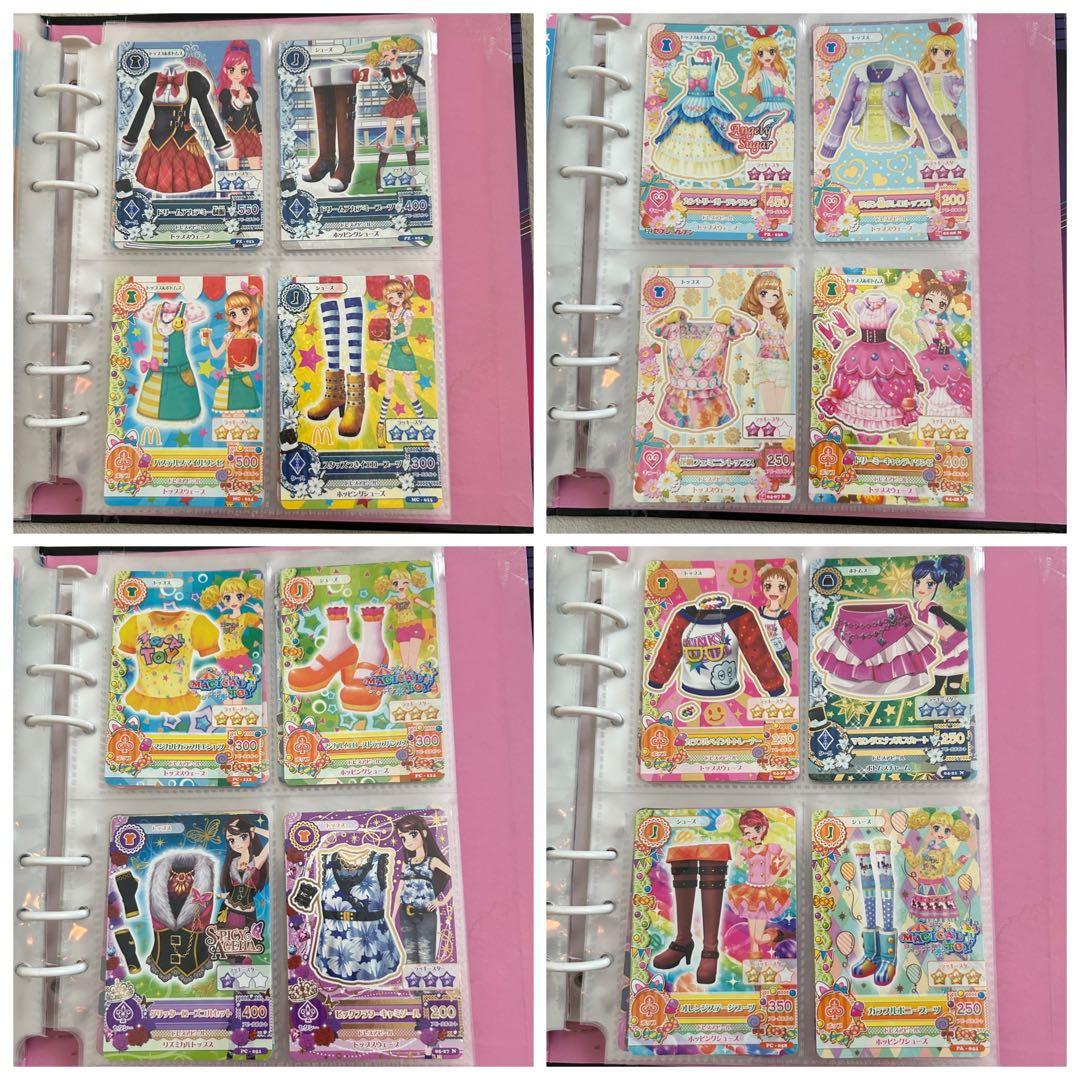 アイカツカードまとめ売り 学生証・バインダー付き