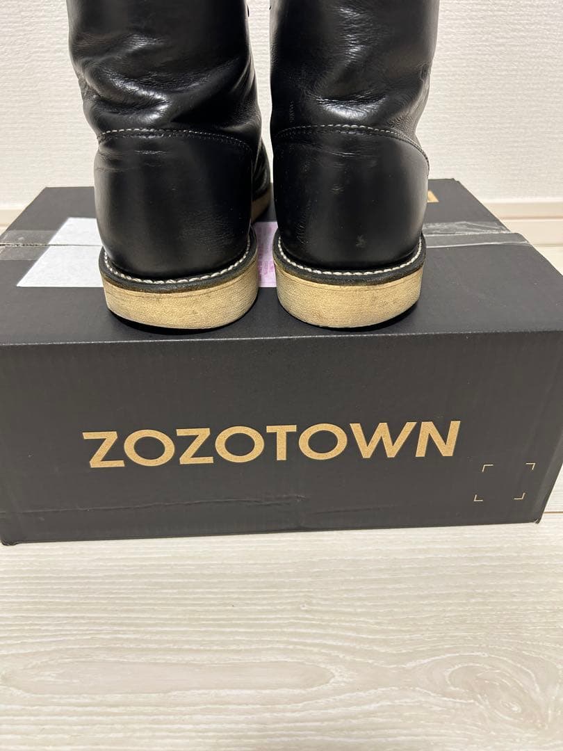 レッドウイング8165