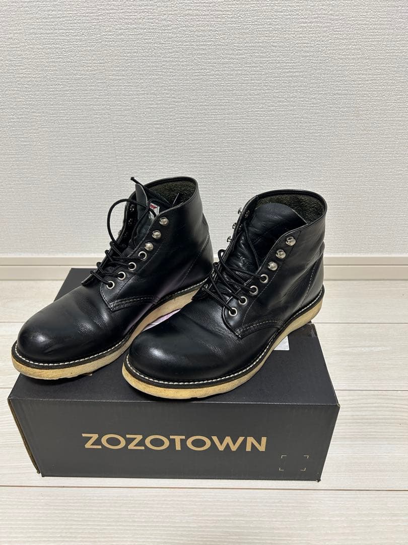 レッドウイング8165