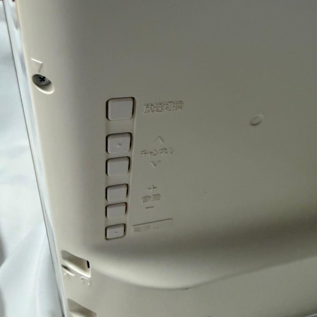 【動作品】Panasonic プライベートビエラ UN-24F6D