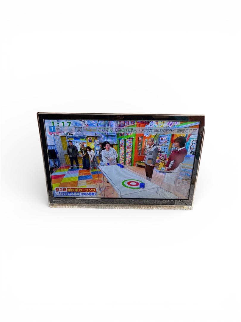 【動作品】Panasonic プライベートビエラ UN-24F6D