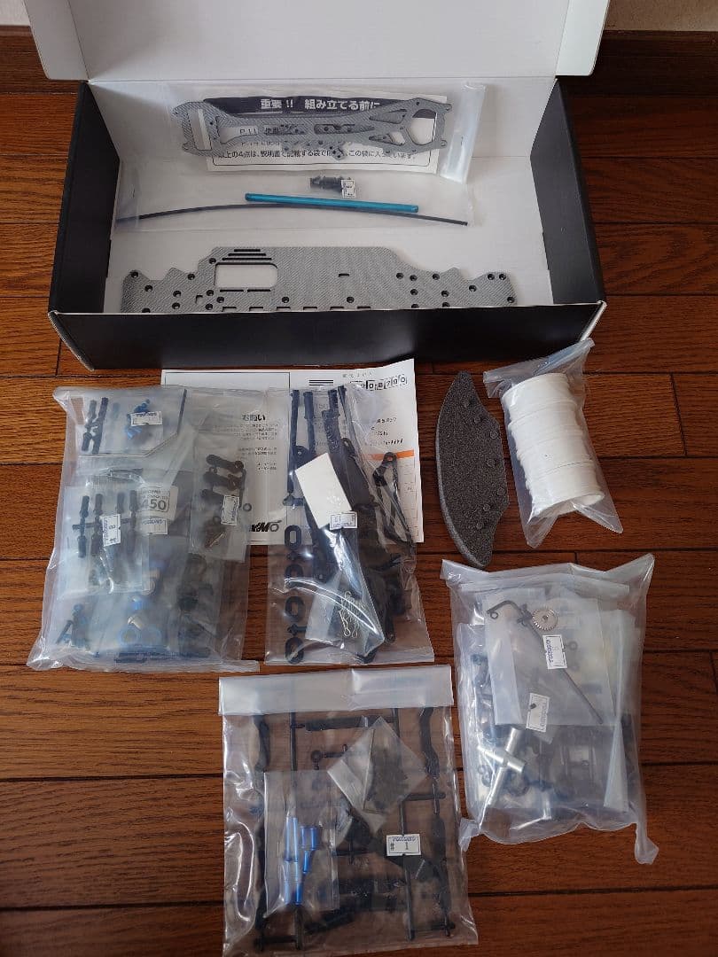 ★【取説無し】ヨコモ MR-4TC SD SSG SPECIAL シャーシキット