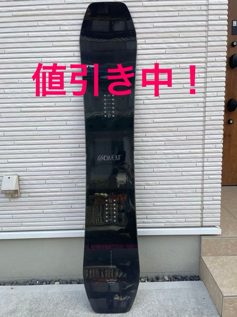 【短期発送】20-21 YONEX 希少148 ヨネックス グローエント