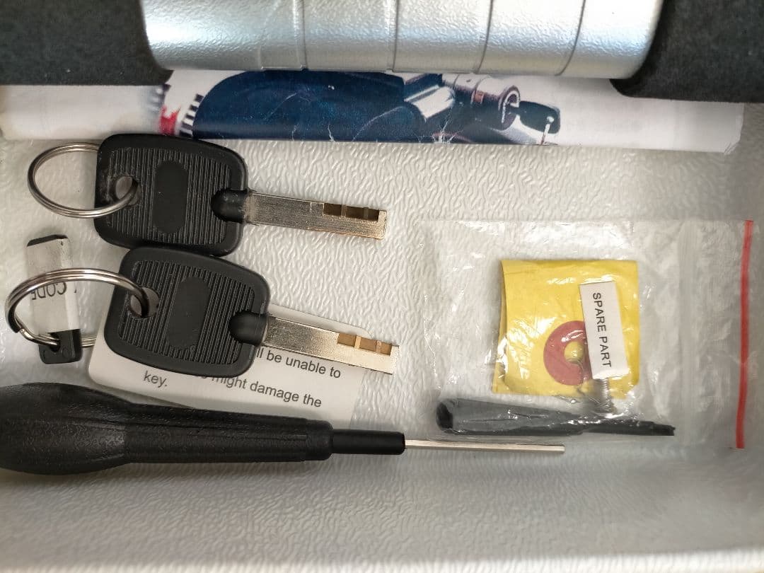 ハンドルロック　Vehicle Security System 46-1502