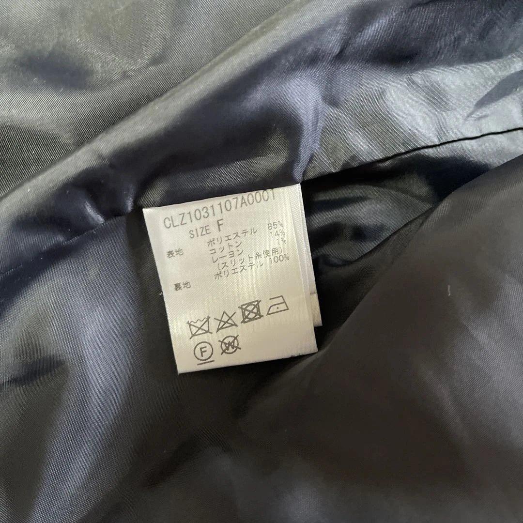 コラージュガリャルダガランテブラック ツイードノーカラージャケットオケージョン