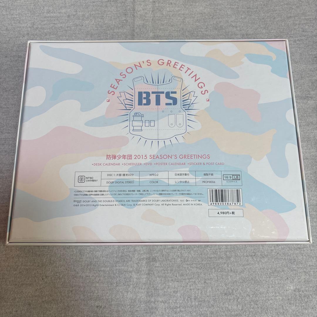 ミュージック BTS SEASON'S GREETINGS 2015