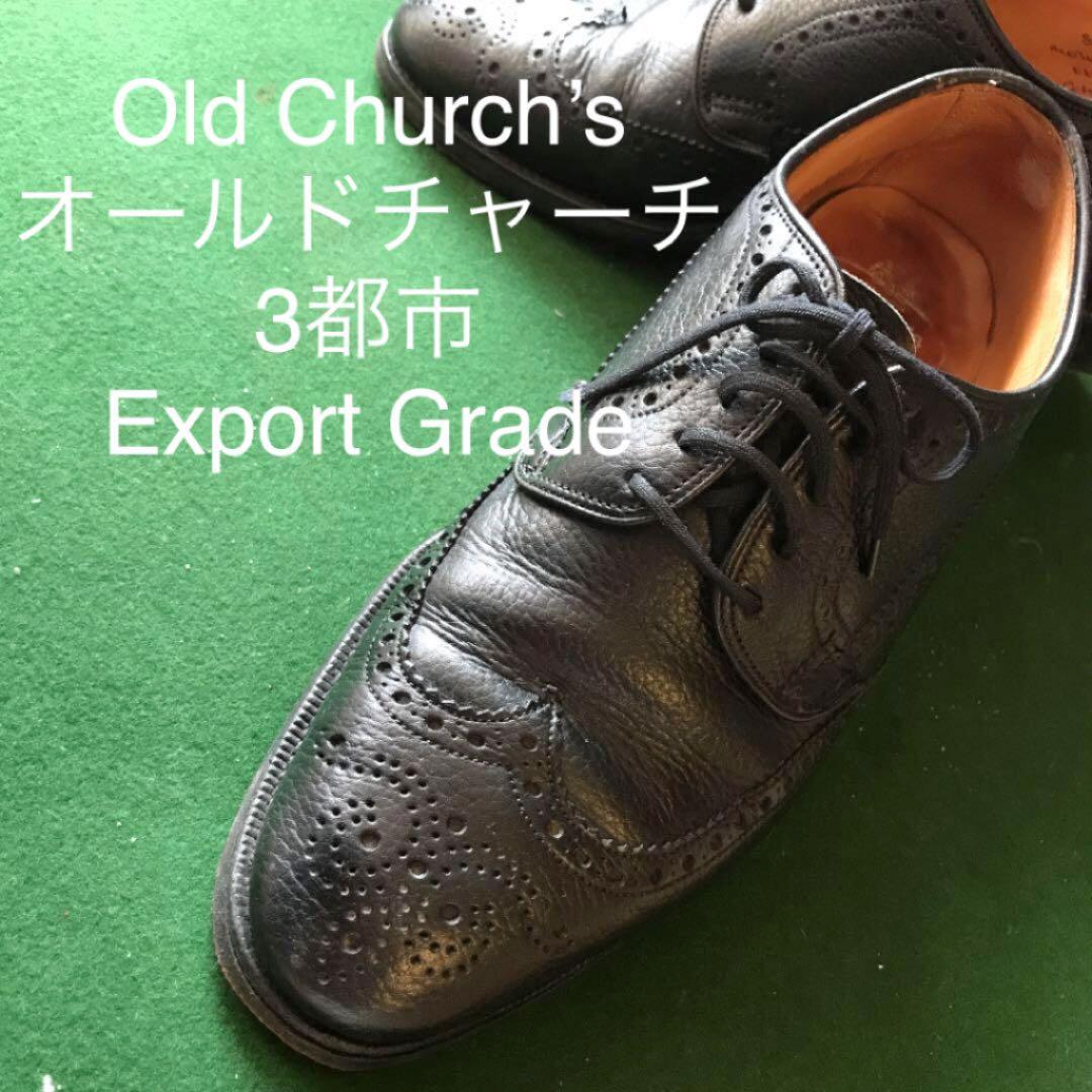 値下げChurch’s チャーチ三都市Export G RANCH OXHIDE