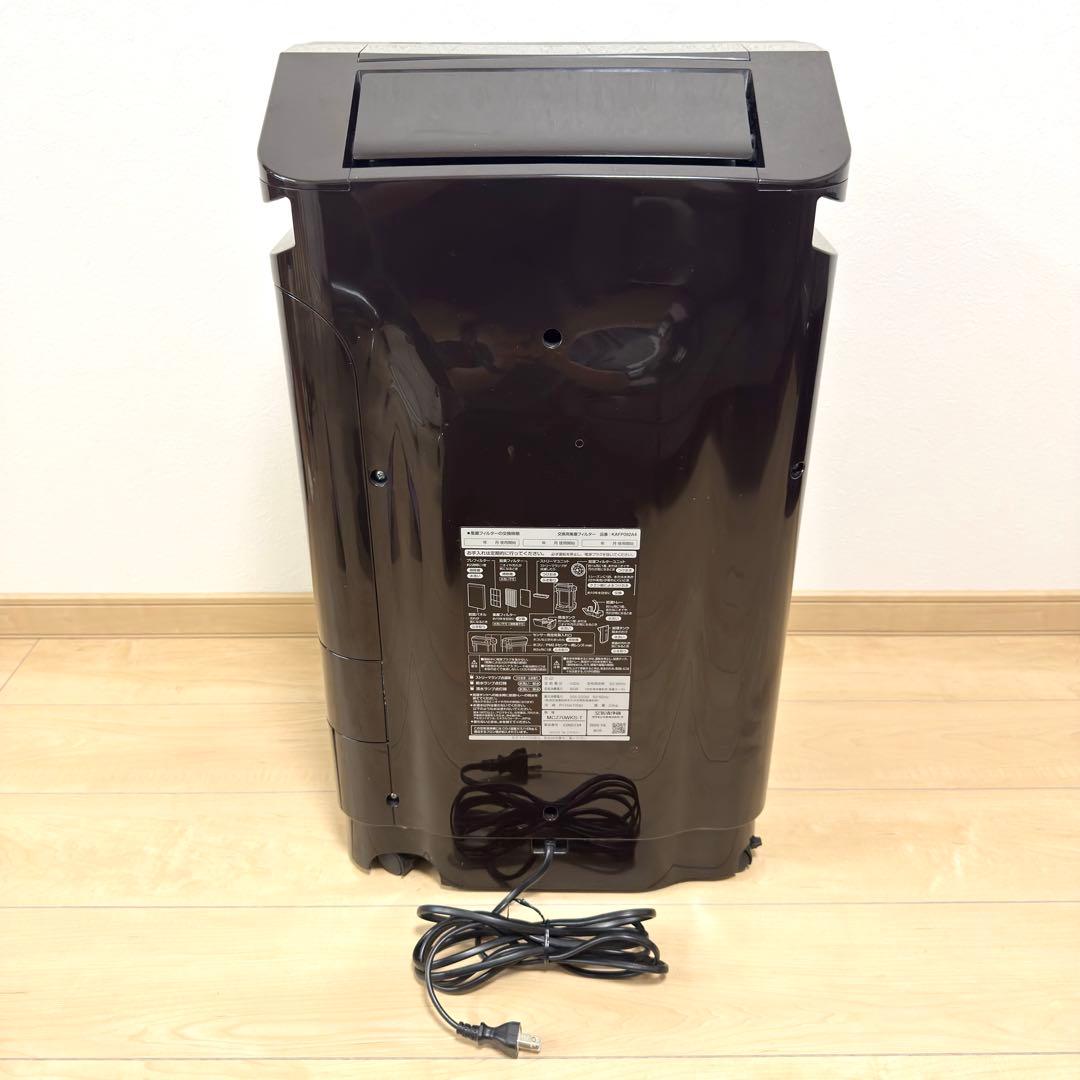 【美品✨】DAIKIN 除加湿空気清浄機 MCZ70WKS-T うるるとさらら