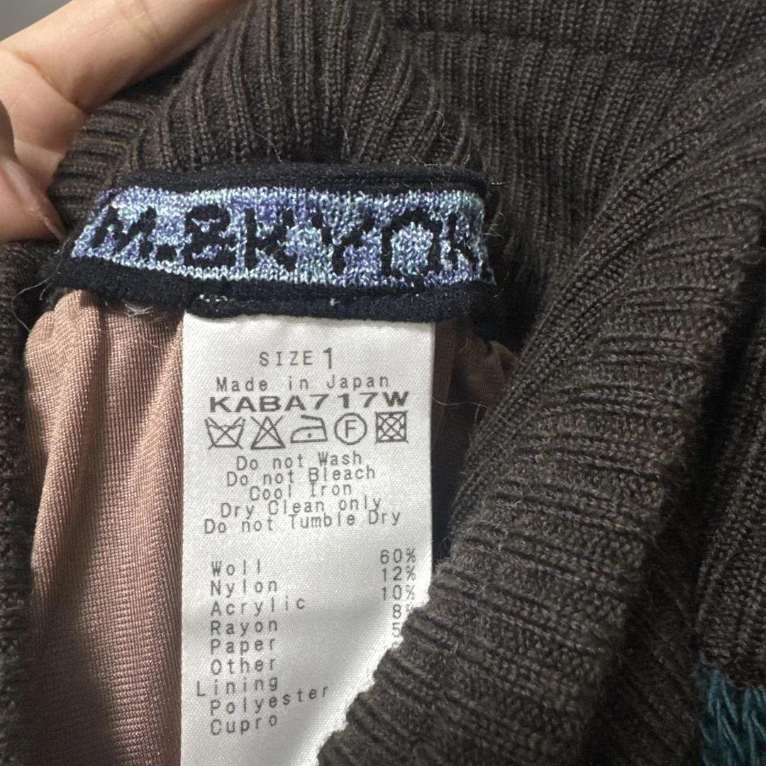 【NY VINTAGE 様】M.&KYOKO スカート