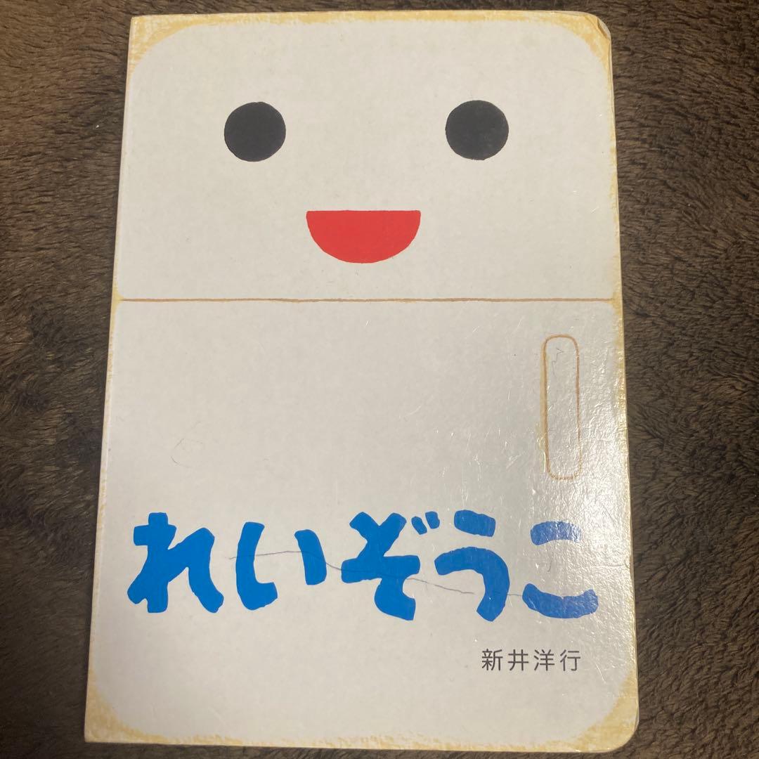 専用！赤ちゃん絵本0〜3才向け　40+1冊まとめ売り