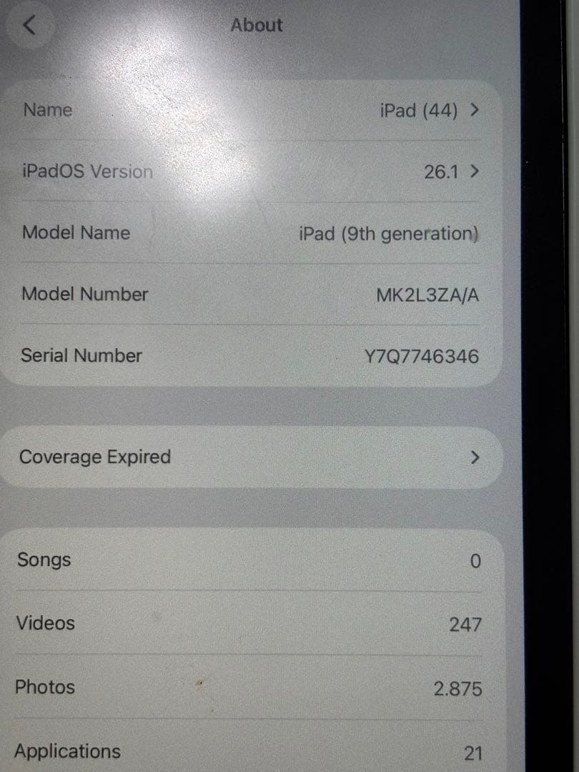 iPad 第9世代（64GB / Wi-Fi）美品