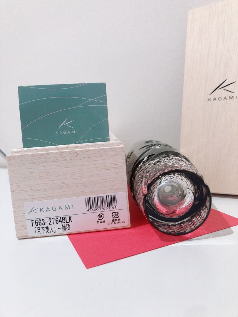 【新品未使用】KAGAMI カガミクリスタル　一輪挿 一輪挿し　花瓶　月下美人