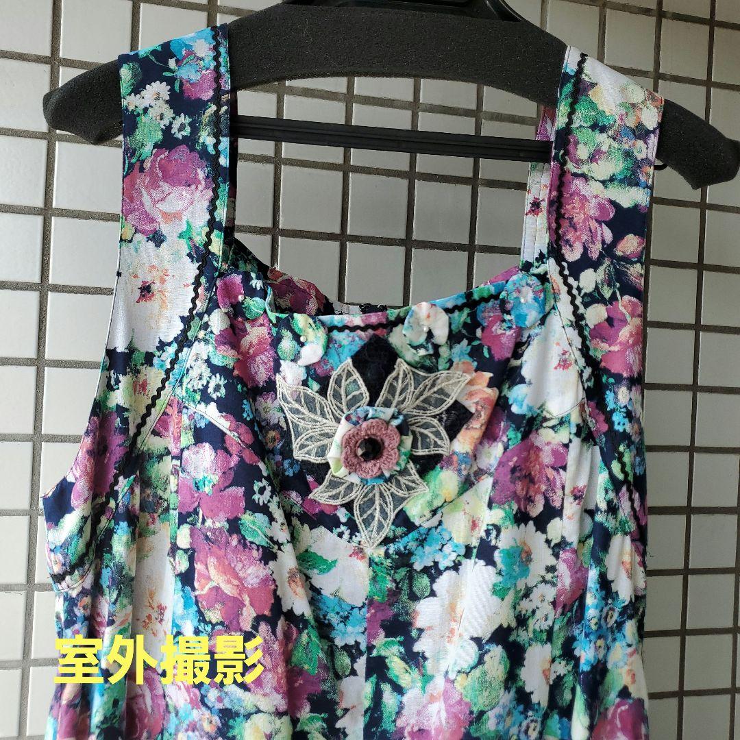 【ビードロ】限定値下中‼️フラワープリントノースリーブロングワンピース