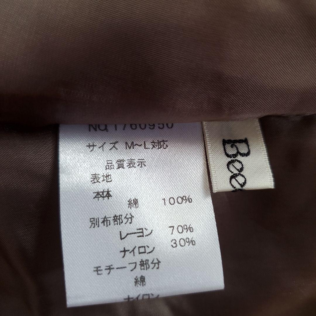 【ビードロ】限定値下中‼️フラワープリントノースリーブロングワンピース