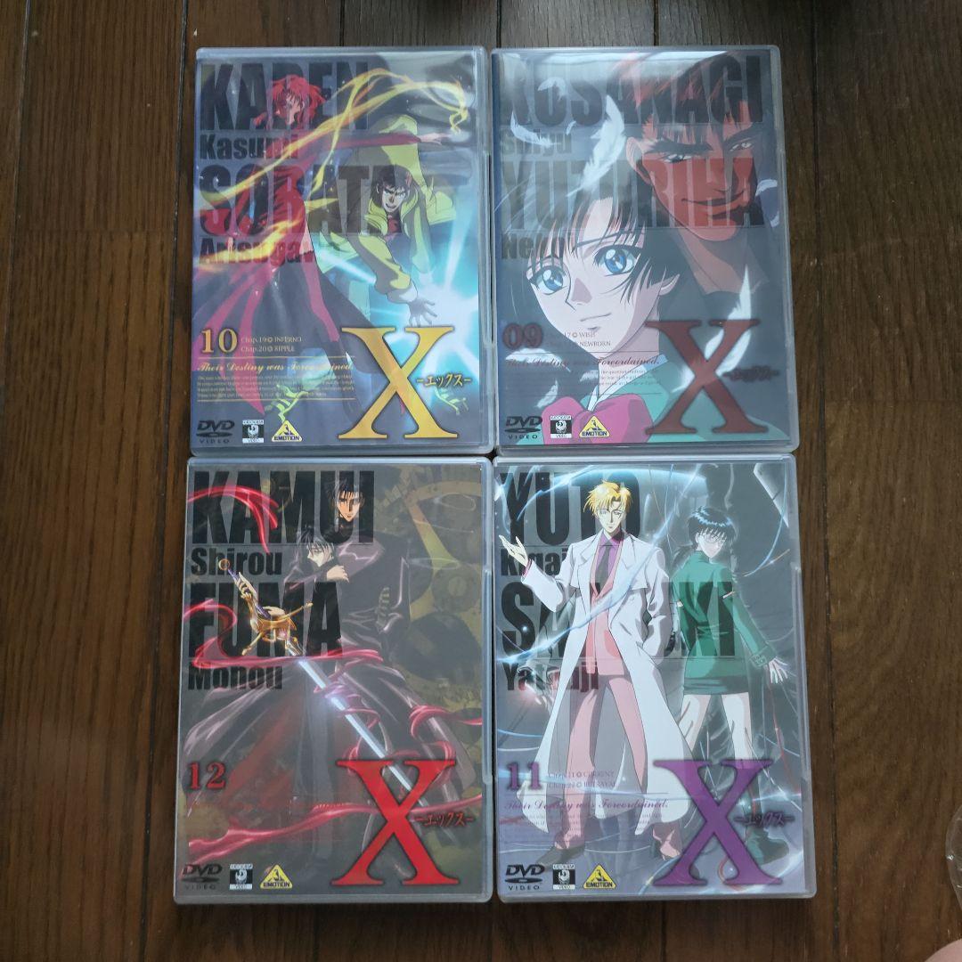 X アニメDVD 全12巻セット 初回仕様　CLAMP