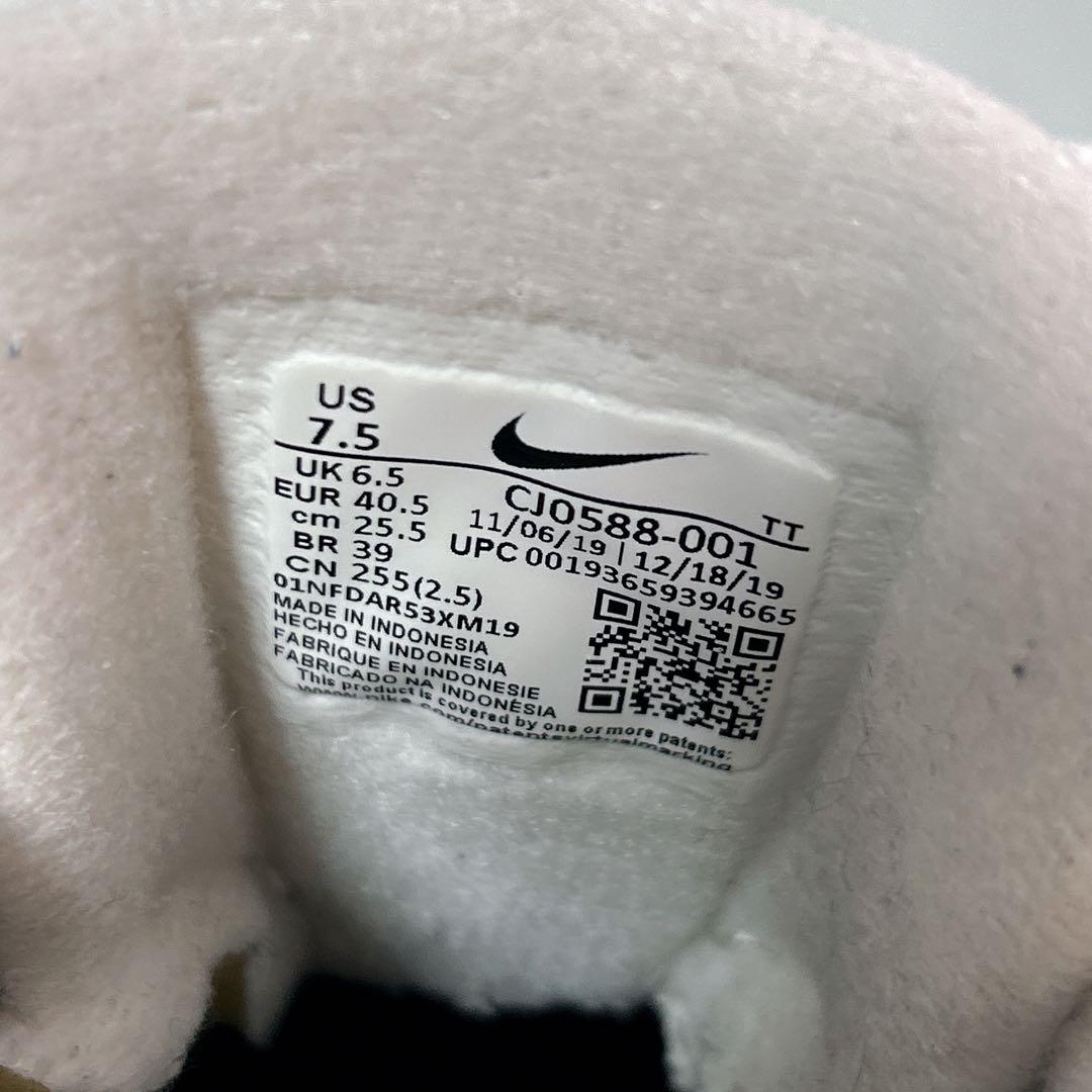 ✨️本日限定✨️Nike エアマックス95 ビッグバブル ピンクフォーム 25.5