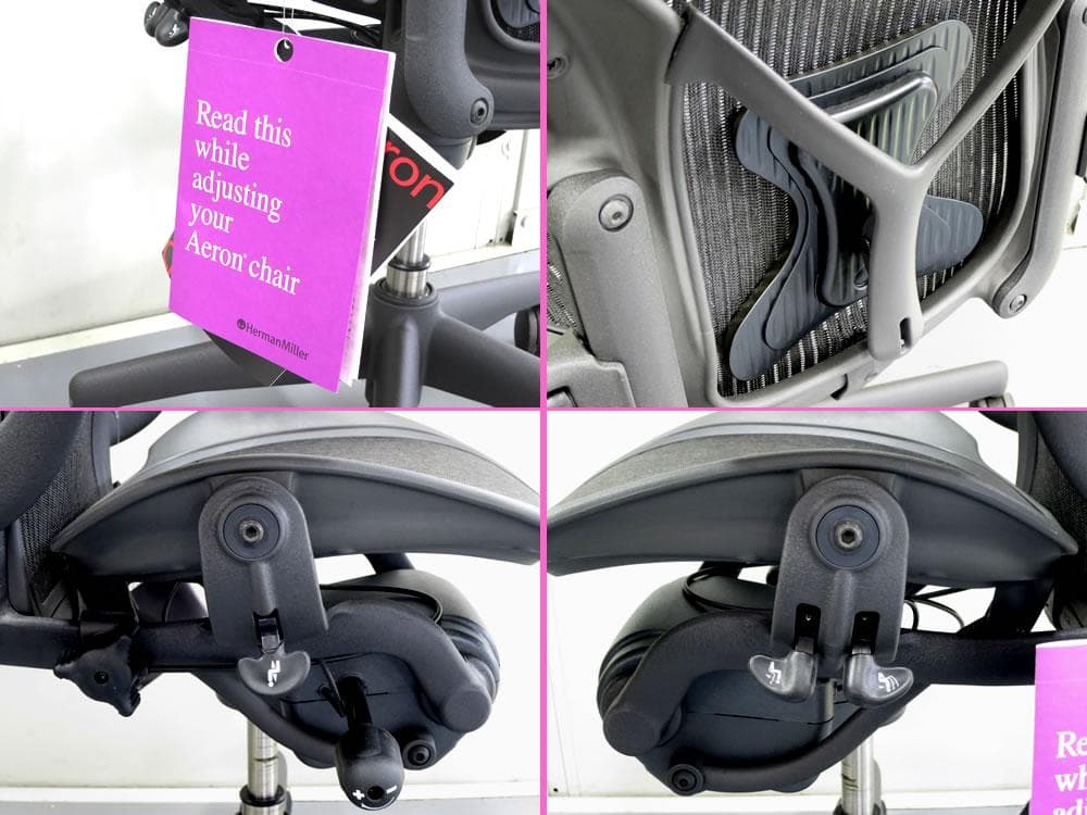 美品　大人気　ハーマンミラー　アーロンチェア　Aサイズ　フル装備　ブラック