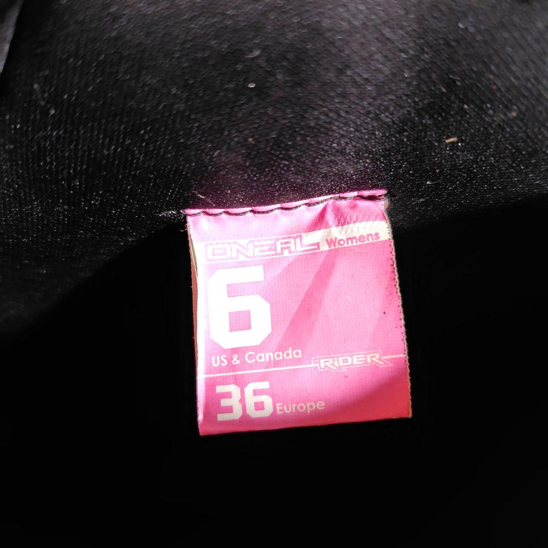 オフロード ブーツ レディース 23cm前後