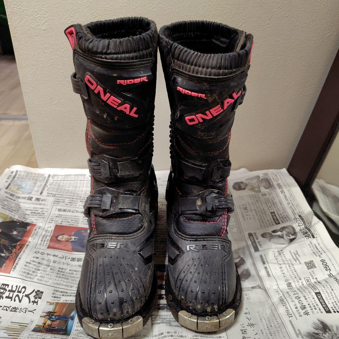 オフロード ブーツ レディース 23cm前後