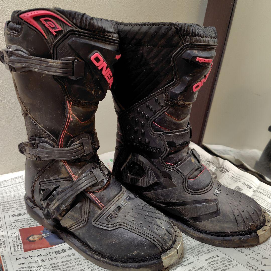 オフロード ブーツ レディース 23cm前後