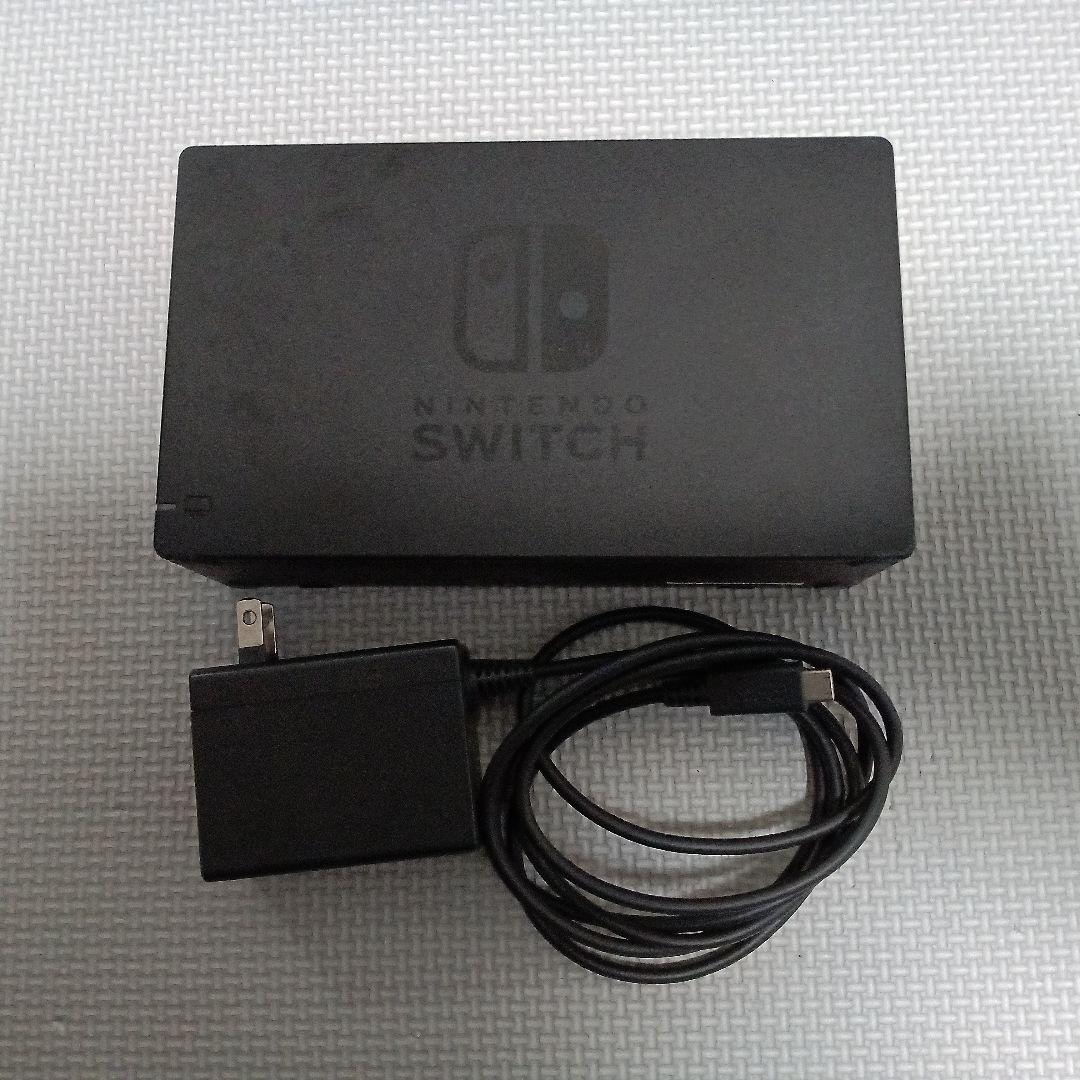 Nintendo Switch 本体のみ(Joy-Con無) アダプタ&ドッグ有
