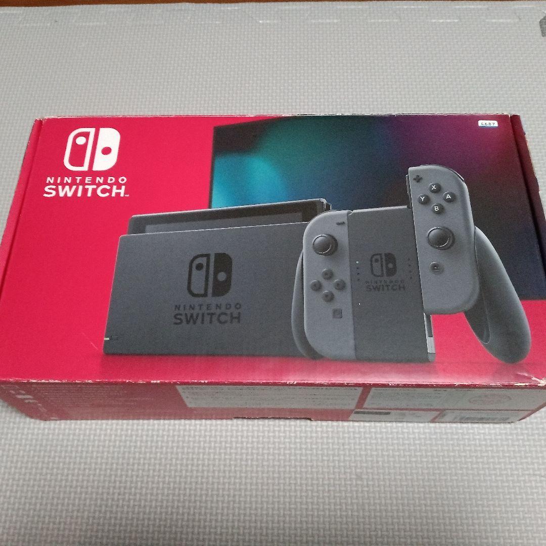 Nintendo Switch 本体のみ(Joy-Con無) アダプタ&ドッグ有