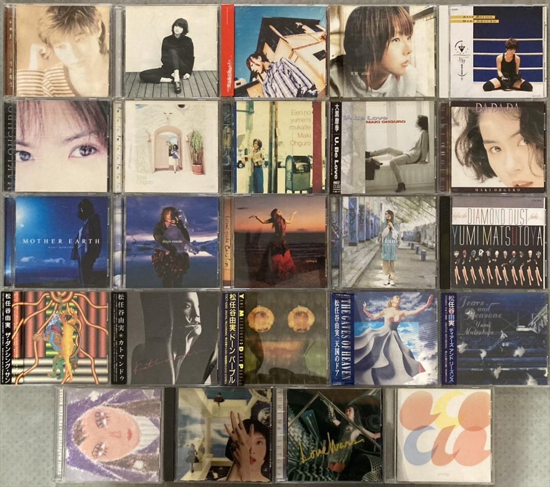 邦楽 女性アーティスト全般 CD 約100枚セット [JY840]