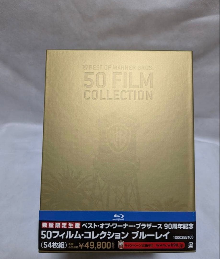 限定品 50 FILM COLLECTION 90周年記念