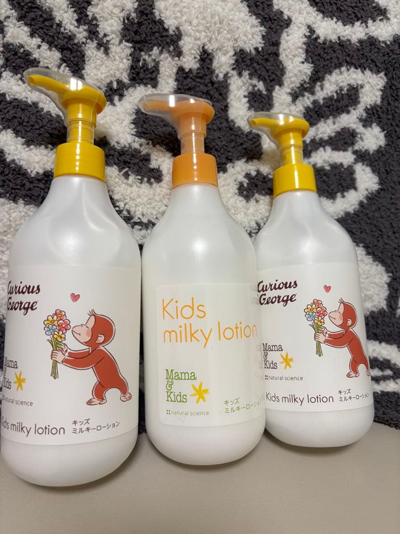 ママアンドキッズ　ミルキーローション新品未使用