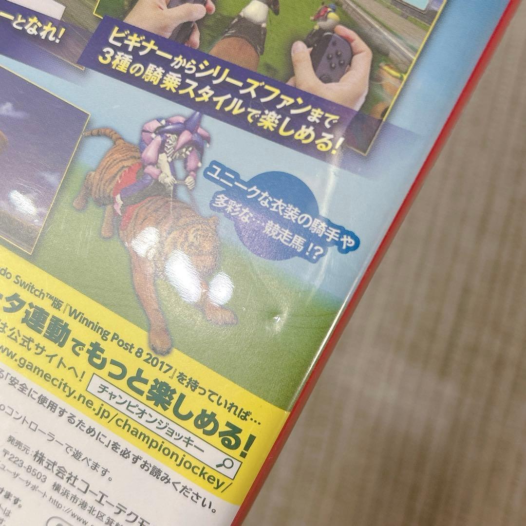 Switch チャンピオン ジョッキー スペシャル