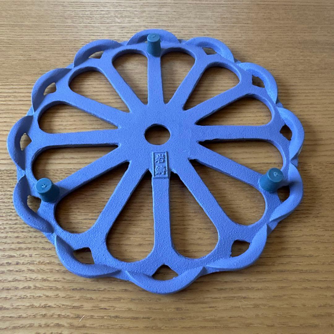 岩鋳の南部鉄器 急須 菊0.65Lラベンダーと釜敷 輪菊 艶消ラベンダーのセット