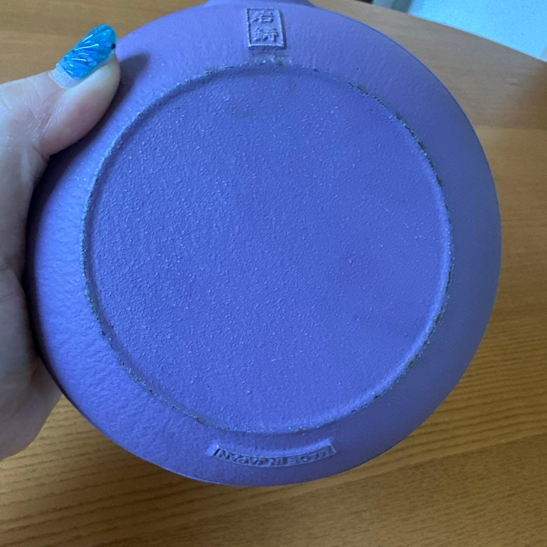 岩鋳の南部鉄器 急須 菊0.65Lラベンダーと釜敷 輪菊 艶消ラベンダーのセット