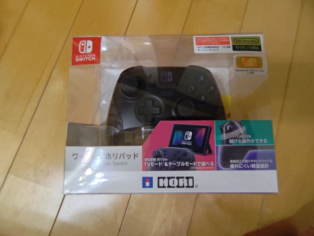 Switch本体(32ギガSDカード付き)とヘッドセット、コントローラセット