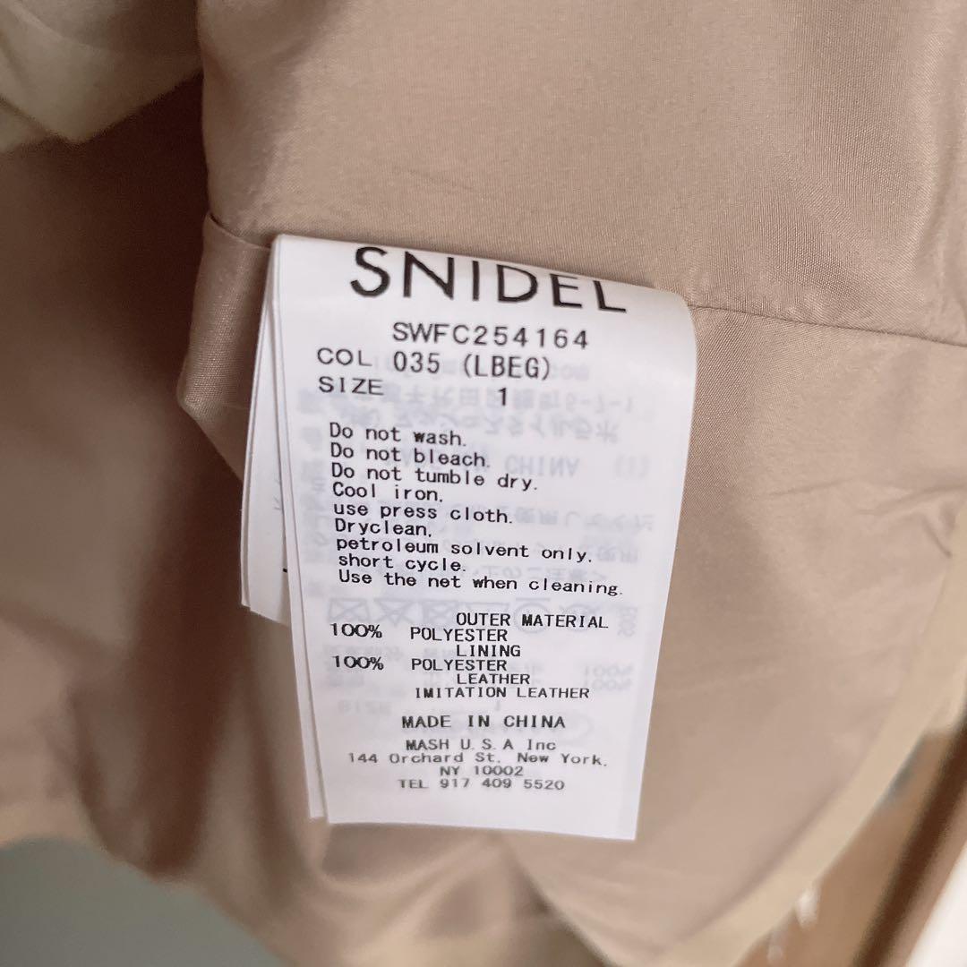 SNIDEL 2025新作 【新品タグ付き】バリエーションミドルトレンチコート