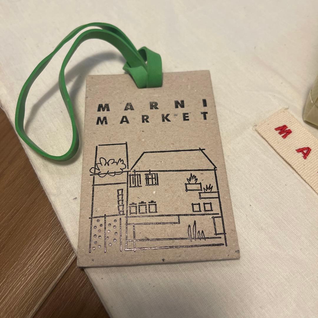 マルニ　マーケット　かご　バッグ　MARNI
