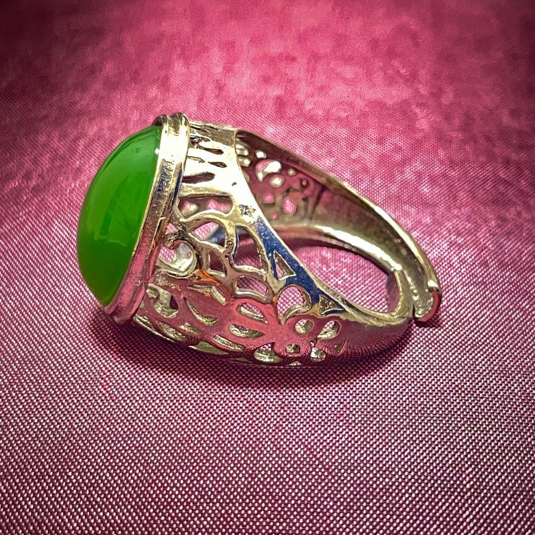 【特級呪物】大地の指輪