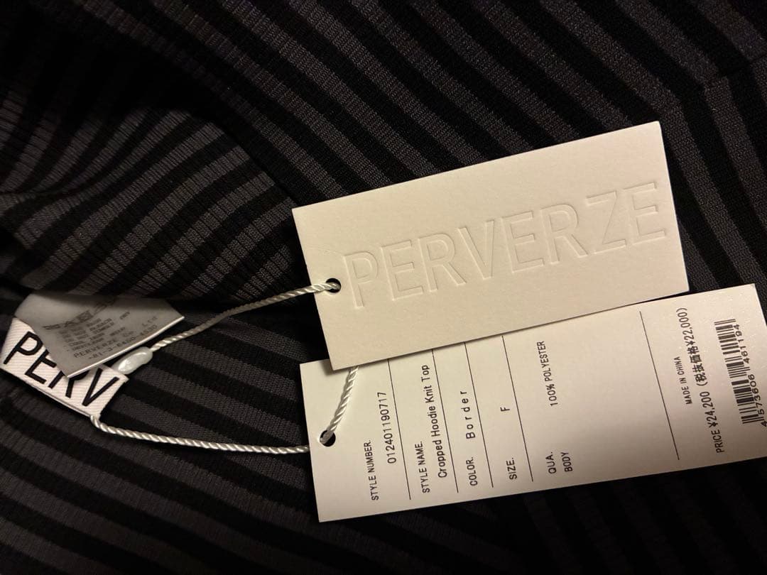 【超美品】 perverze knit foodie tank タグ、袋付き