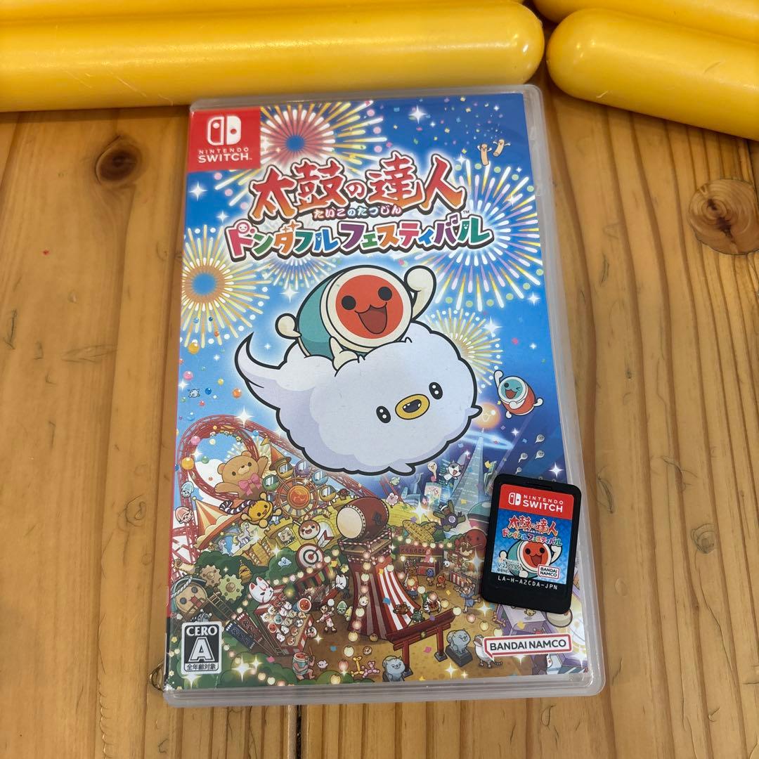 【即日配送】太鼓の達人 2台 太鼓 バチ ソフトセット Switch