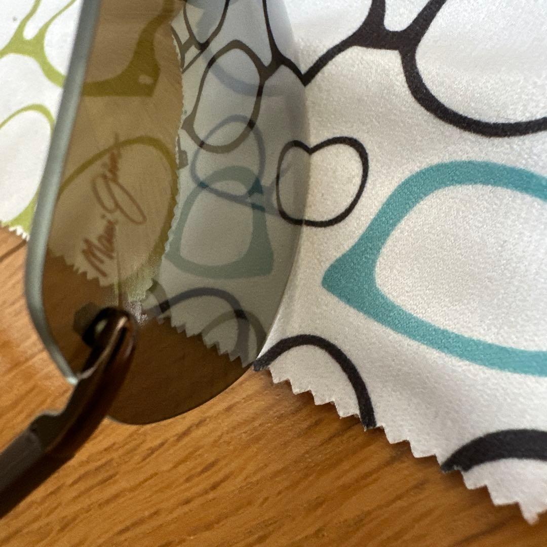 Maui Jim マウイジム　 ALAKAI　743-23