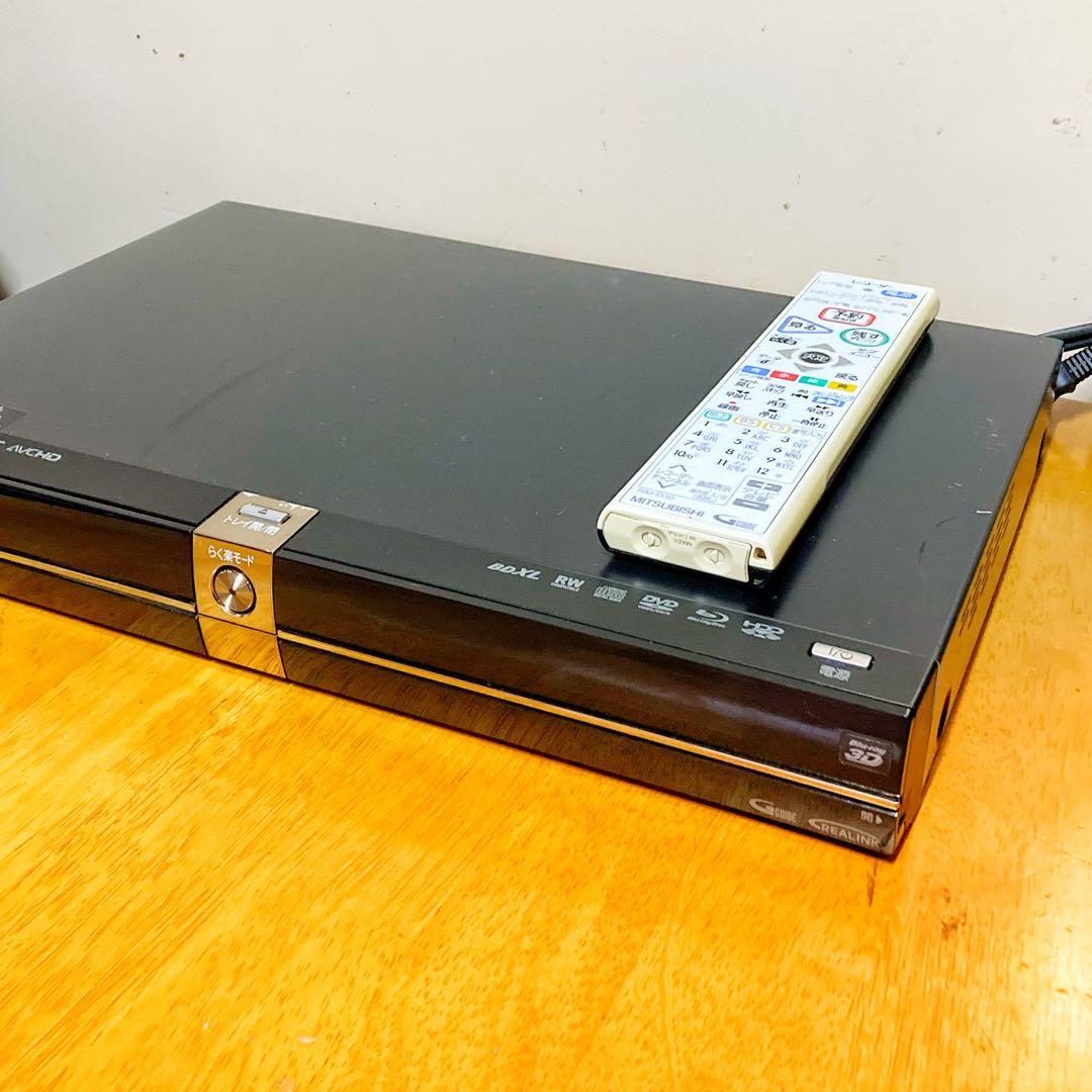 リモコン無しMITSUBISHI REAL ブルーレイレコーダー HDD 1TB