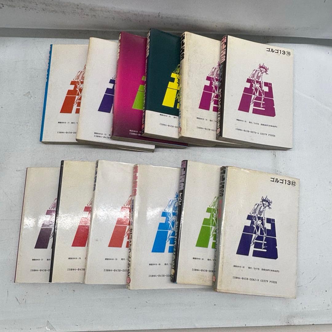 ※説明欄確認！【①&②セット】　ゴルゴ13 まとめ売り 164冊中82冊　①