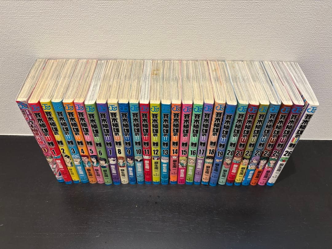 斉木楠雄のΨ難　0〜26巻セット