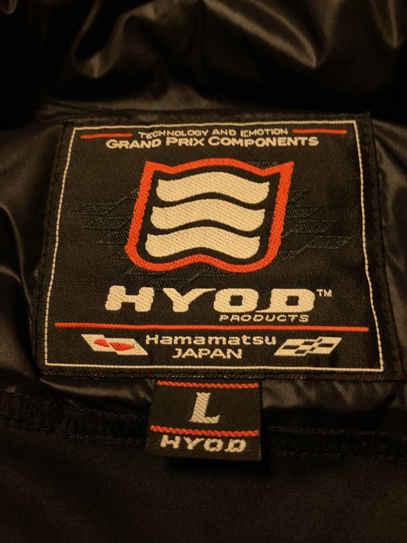 HYOD ヒョウドウ インナーダウン ジャケット Lサイズ(Mサイズ可)